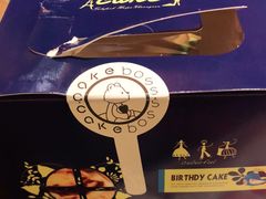 -CAKE BOSS 蛋糕老板(西单君太百货店)