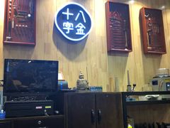 -十八字金·银饰·拼豆·开蚌DIY(魏公芳华里店)