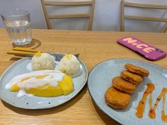 泰式炸鱼饼-About Bistro關於·泰式家庭料理