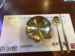 大堂-首尔馆韩国料理(金童路店)