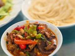 -最心疆拌面·抓饭·烧烤