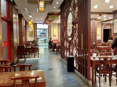 大堂-王興記(中山路店)