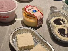 -三元梅园(永定路店)