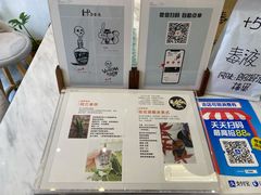 -red donkey coffee