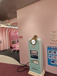 点击看大图 -奈尔宝·国风主题儿童乐园·亲子餐厅(豫园商城店)