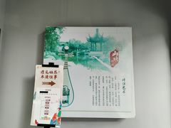 -木渎古镇
