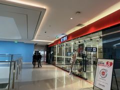 -瑞力健身(解放数创广场店)