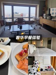 -茉莉智慧母婴护理中心(亮马河店)