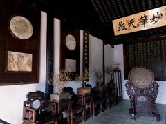 -无锡梅园公园