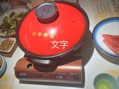 -王妈热卤·川味馆(海昌店)