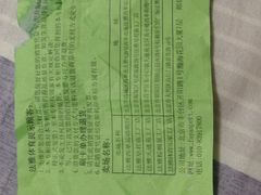 -法雅体育工厂店(皂君庙路店)