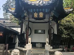 -包公祠
