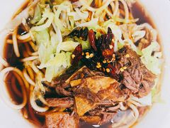 牛肉汤面小份（4两）-柴氏风味斋(甘家口店)