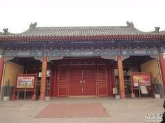 -历代帝王庙博物馆