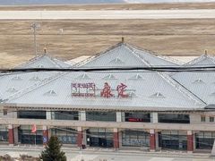 -甘孜康定机场