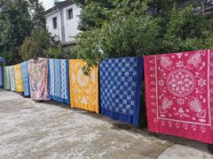 -璞真扎染博物馆