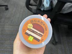 -奈雪的茶(石家庄万象城店)