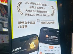 -猫的魔法密林(衣裳街店)