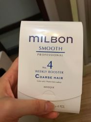 点击看大图 -IP SALON
