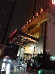 -瑞莱克斯大酒店（望江店）·宴会厅