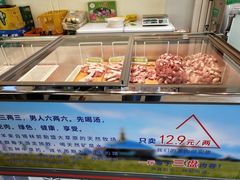 面包甜点陈列柜-313羊庄(望京店)