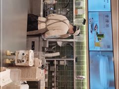 -宝珠奶酪(北京国瑞城购物中心店)