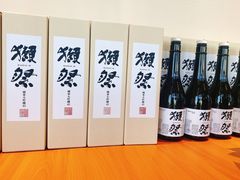 -平太荣(新城店)