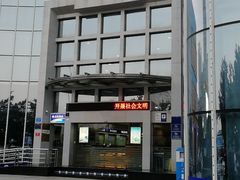 -迪迪派KTV(创业大厦店)