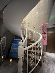 -觅境SPA·私享空间
