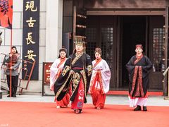 -西安汉城湖景区