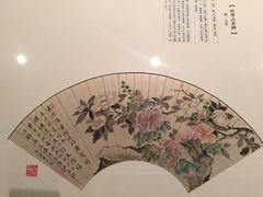 辽宁省博物馆-辽宁省博物馆