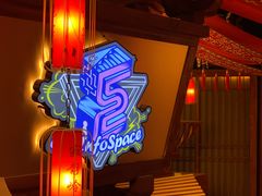 -E+有冰工厂·昆仑寒宫2(五角场店)