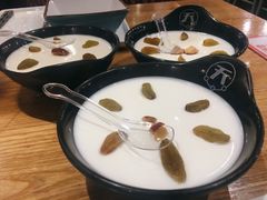 天山手工酸奶-天山传奇新疆菜(SKLP店)