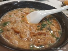 -杭州城中香格里拉大酒店