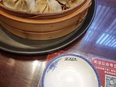 -熙盛源(凤凰街店)
