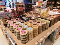 -咀香园饼家(大三巴店)