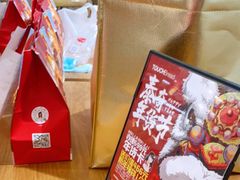 -TOUCH泰奇(金桥长岛路店)