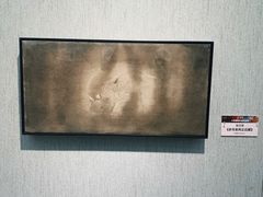 -大连美术馆