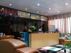 android_upload_pic-康宁推拿所