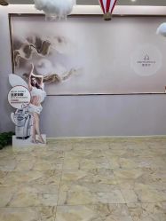 -紫琪尔胸部养护中心