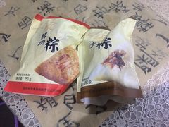 -长发西饼(临顿路店)