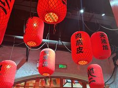 -地二手作鱼汤馄饨(上街里店)