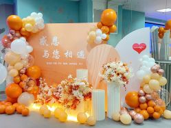 -九州派对生日布置宝宝宴·气球装饰.活动策划·求婚·百天宴满月宴周岁宴订婚宴寿宴婚房