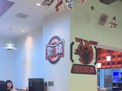 -小两口锦州烧烤·脆皮油边(依云北郡店)