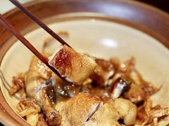 -遇外滩(BFC外滩金融中心店)