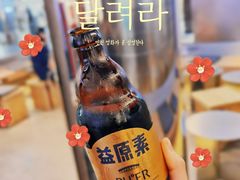 -大益茶庭(永庆坊店)