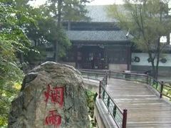 -承德避暑山庄景区