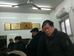 -万寿斋(山阴路店)