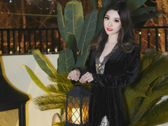 -HUATA 'Holiday Plan 花榻