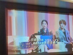 -家富足道·SPA·影院式(解放碑碑中心店)